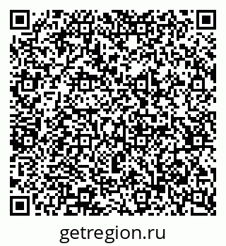 79065241152
