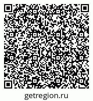 79065241170