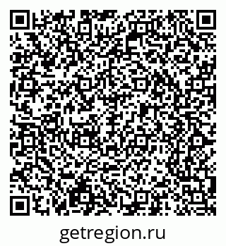 79065241189