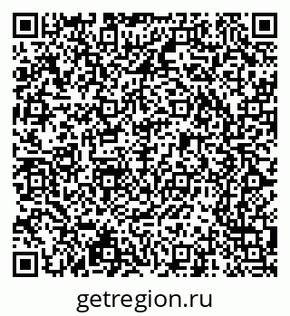 79065241210