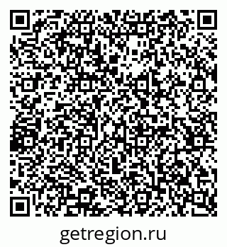 79065241230