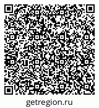 79065241237