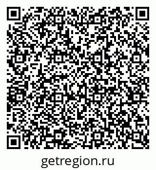 79065241238