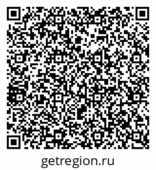 79065241243