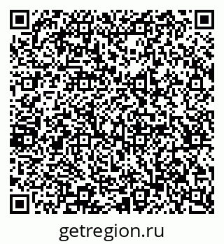79065241250