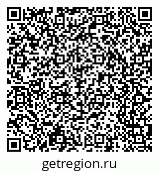 79065241275