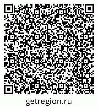 79065241280