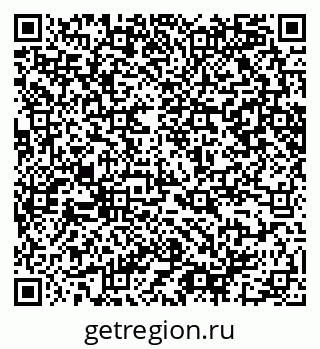 79065241294