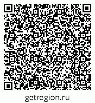 79065241301