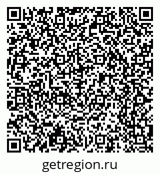 79065241305