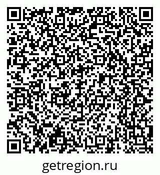 79065241333