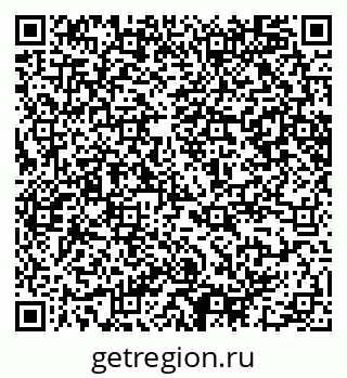 79065241380