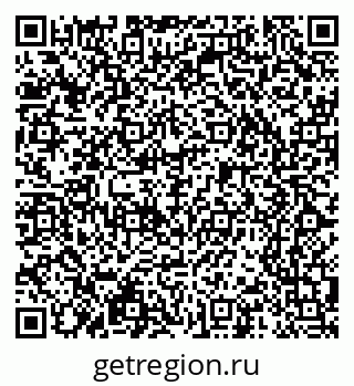 79065241381
