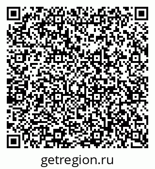 79065241390
