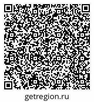 79065241394