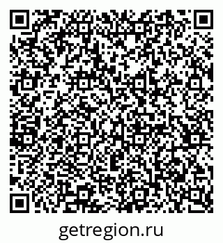 79065241400