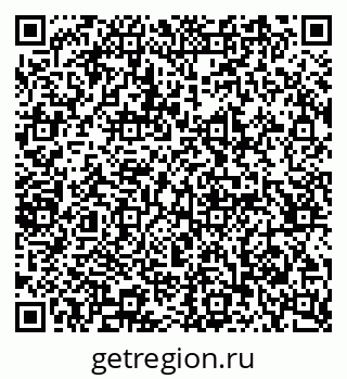 79065241412
