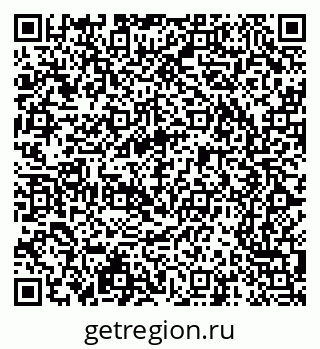 79065241420