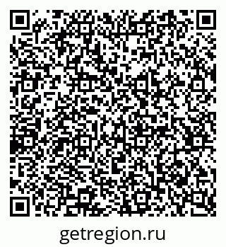 79065241433