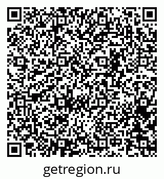 79065241438