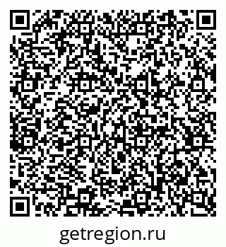 79065241480