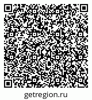 79065241484