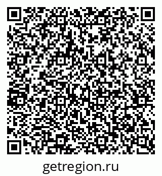 79065241512