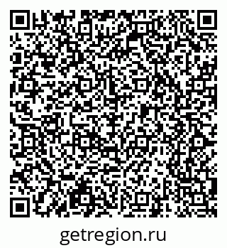 79065241532