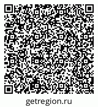 79065241538