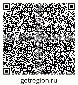 79065241540