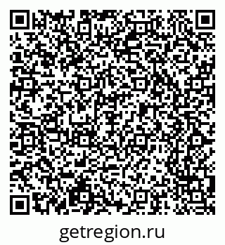 79065241602