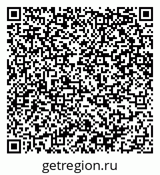 79065241610
