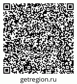 79065241651
