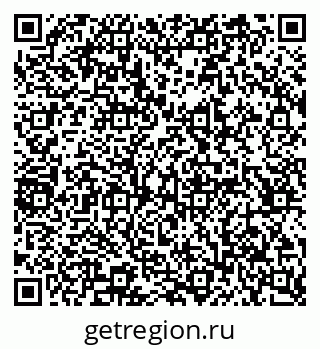 79065241670