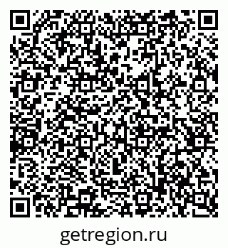 79065241699