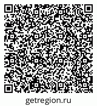 79065241702