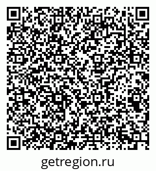 79065241703