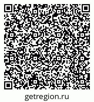 79065241710