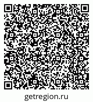 79065241713