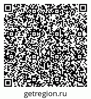 79065241725