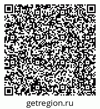 79065241732