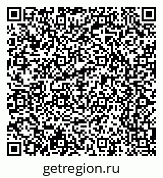 79065241743
