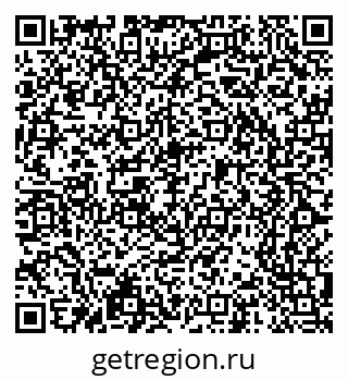 79065241780