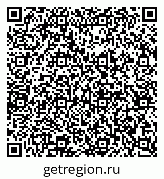 79065241837