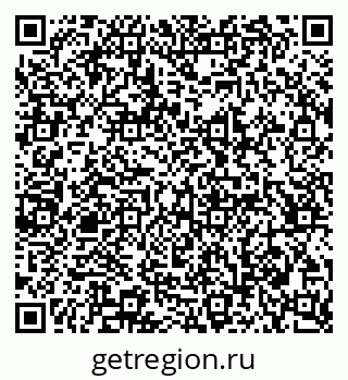 79065241843