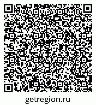 79065241848