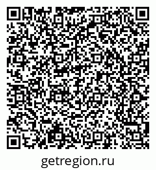 79065241849