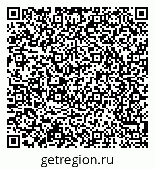 79065241850