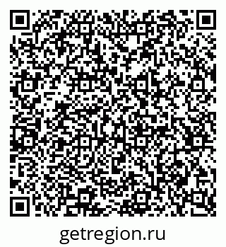 79065241861