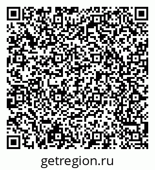 79065241865